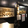 ラマイ 横浜伊勢佐木モール店