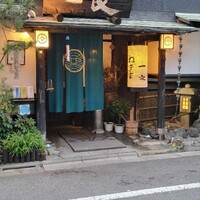 浅草一文 別館 - 