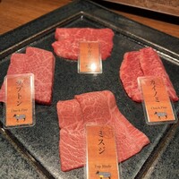 和牛焼肉やくにく 徹 - 