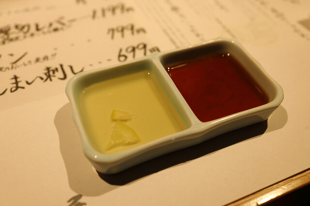 Niku no Kubotaya Akita Honten photo 2