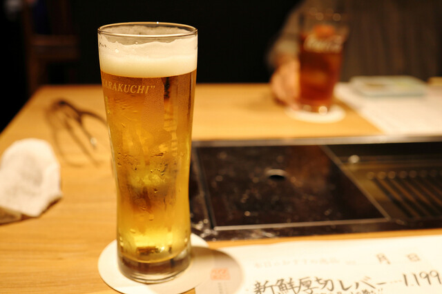 Niku no Kubotaya Akita Honten photo 3