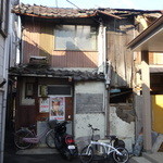 喫茶いく - 外観