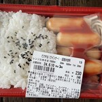 ローソンストア100 - 料理写真:
