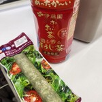 LAWSON - 料理写真: