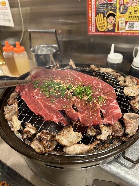 Closed]0 Byo Lemon Sour Sendai Horumon Yakiniku Sakaba Tokiwatei