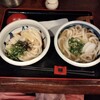 讃岐うどん 蔵之介