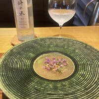寛幸 - 