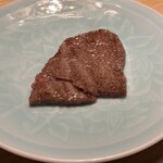 TANAKA YAKINIKU RESTAURANTE - 