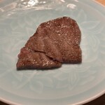 TANAKA YAKINIKU RESTAURANTE - 