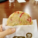 磯揚げまる天 - 生姜れんこん天（税込290円）