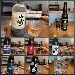 スシコーヒー - 酒