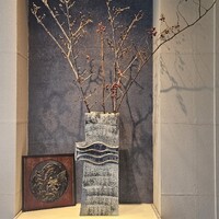 中国飯店 春秋 - 