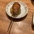 串揚げキッチン だん - 料理写真: