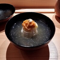 一宇 - 