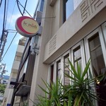 フレンチ ビストロ lemidi - 