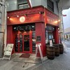 バルマル・エスパーニャ 高松店