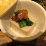 肉菜ダイニング 五色 - 前菜おしながき かぼちゃクリームスープ　,　焼き茄子ジュレ仕立て,　鮮魚のカルパッチョ　, 濃厚ごま豆腐　, ポテサラ　バジルソース五色ときめきランチ 1,450円「1.595円(税込み)」