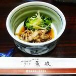 うなぎ 魚政 - 鰻の酢の物