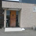 肉菜ダイニング 五色 - 