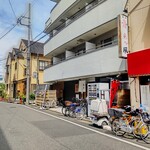 うなぎ 魚政 - うなぎ 魚政