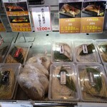 つきぢ味幸堂 - 