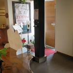 肉菜ダイニング 五色 - 