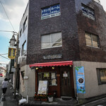 アビアント - "外觀（かまへ）"