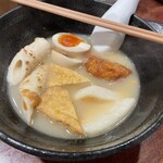 炭火焼の店 きんの藏 - 