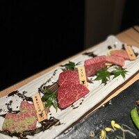 にく稲 - 