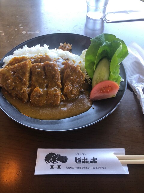 ヒッポッポ - 宝木/レストラン | 食べログ