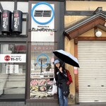 63ジンギスカン - そう、そう、それも美味しいのよねーっ