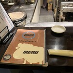 63ジンギスカン - 