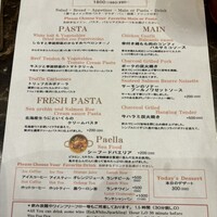 ビストロ クレスタ 麻布十番 - 