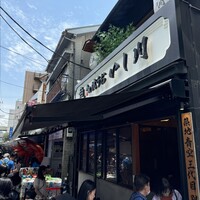 焼うお いし川 - 