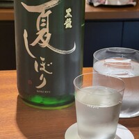 料理屋まえかわ - 
