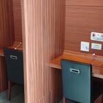 スーパーラウンジ - 2024/06/02