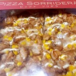 イオンモール - 料理写真: