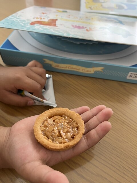 うみの杜水族館 ウミモリショップ（うみの杜水族館 umimori shop） - 中野栄（洋菓子）の写真