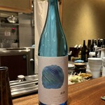 下北沢 焼とりダービー - 