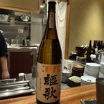 下北沢 焼とりダービー - 