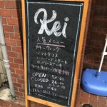 Kei - 