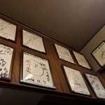 ひつまぶし 花岡 - 