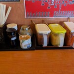 ラーメンショップ - 