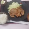 東北大学病院 喫茶・ベーカリー店
