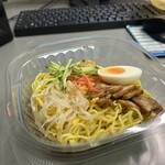 LAWSON - 