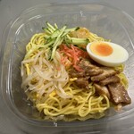 LAWSON - 
