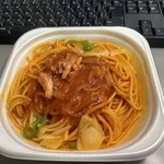 LAWSON - 