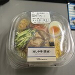 LAWSON - 
