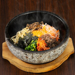 韓国料理 メチュリ - 石焼きピビンバ