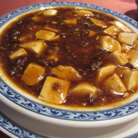 ホテルオークラ レストラン横浜 中国料理 桃源 - マーボー豆腐（１４７０円）